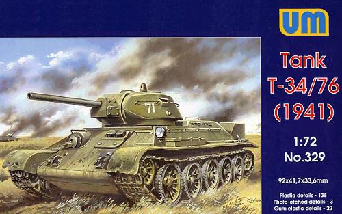 T-34-76 mod. 1941 [UM 329,sc72].JPG