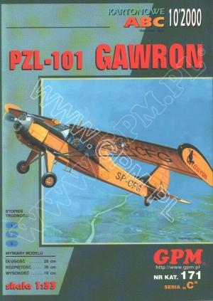 GPM-171-1.jpg