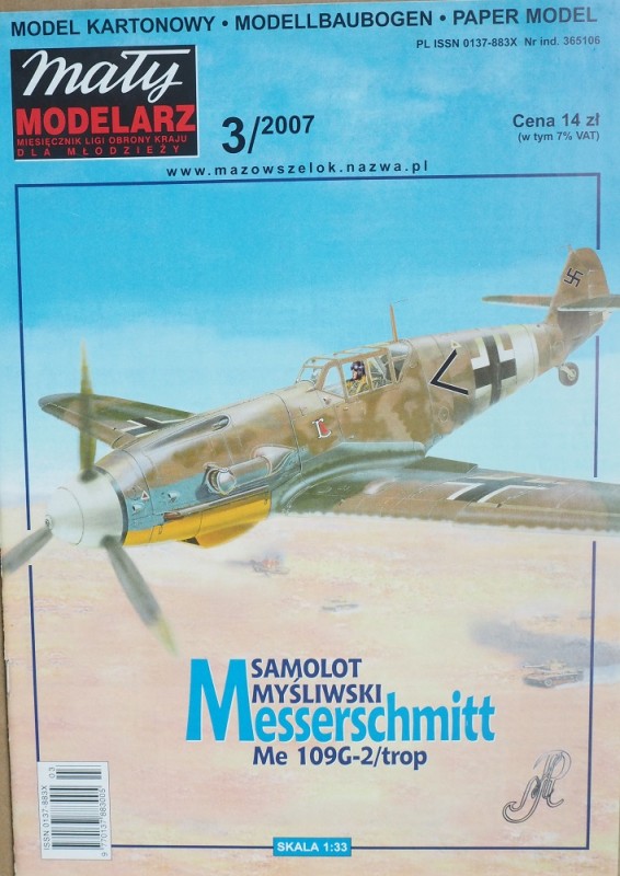 MMod-07-3-01.JPG