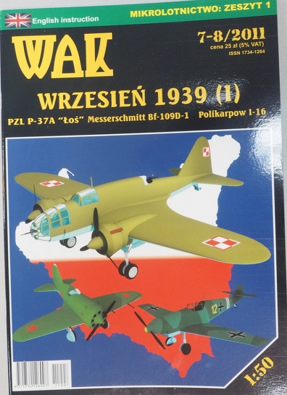 WAK-1107-01.JPG