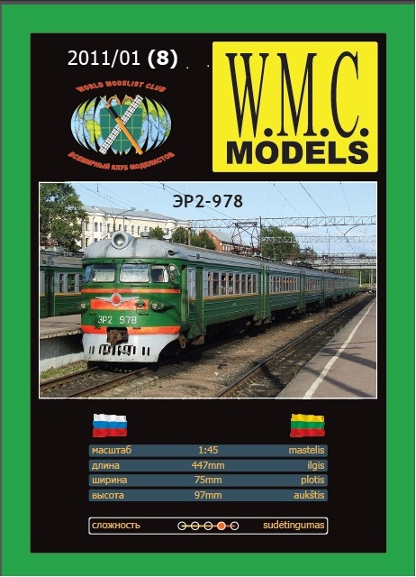 cover8.jpg